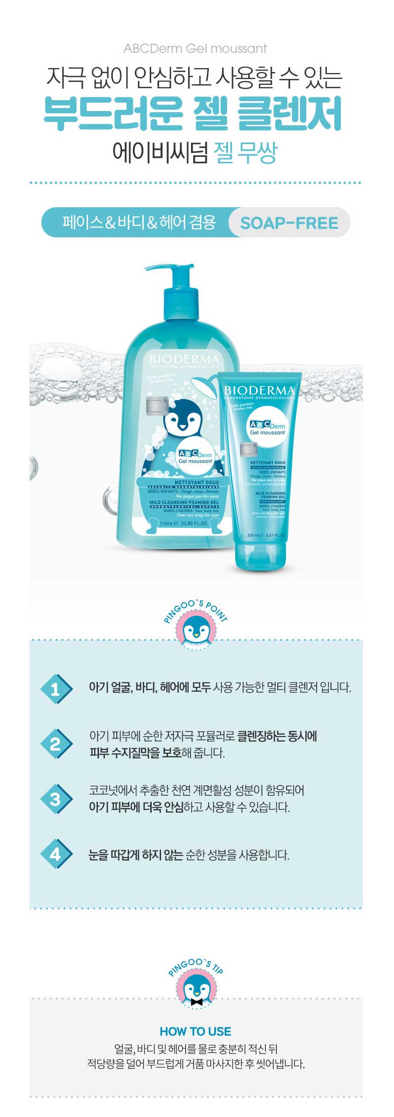 8637583960d30a6ab5a82161fad147bc_1543907