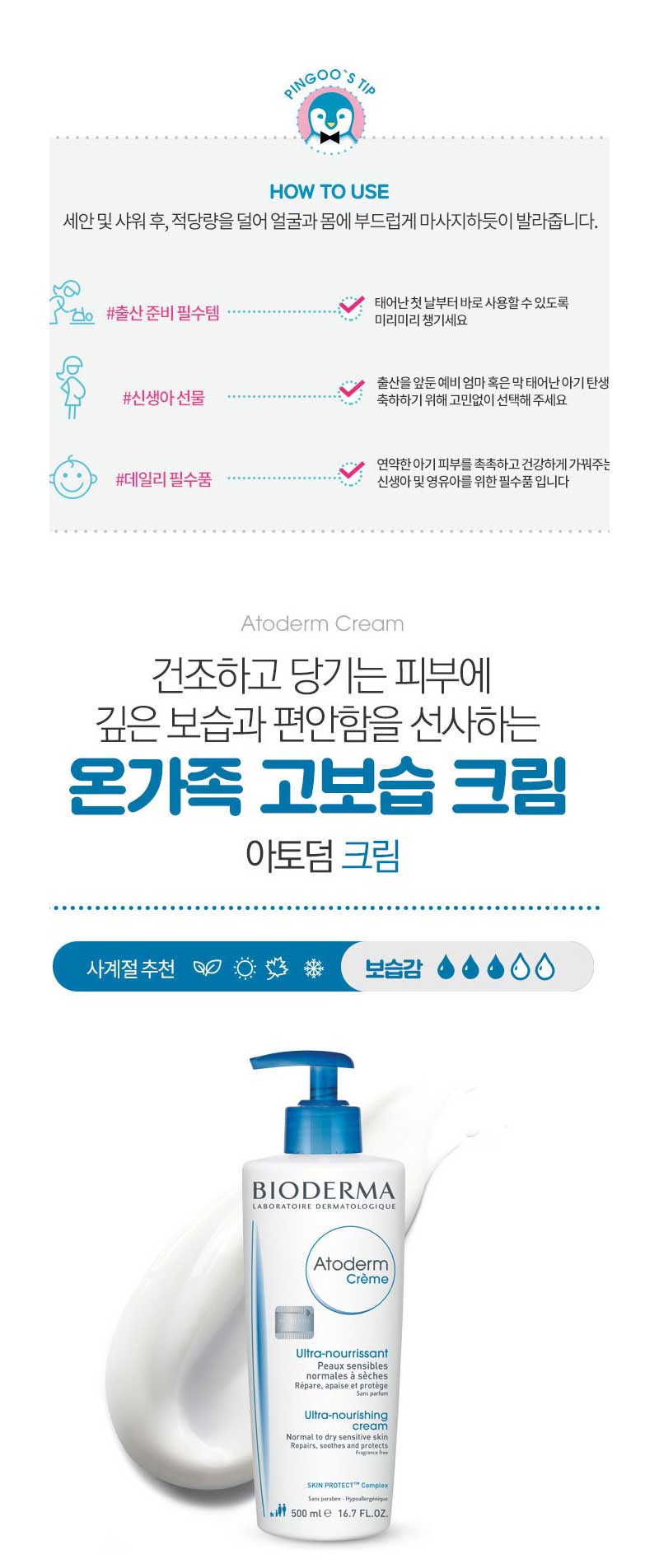 8637583960d30a6ab5a82161fad147bc_1543907