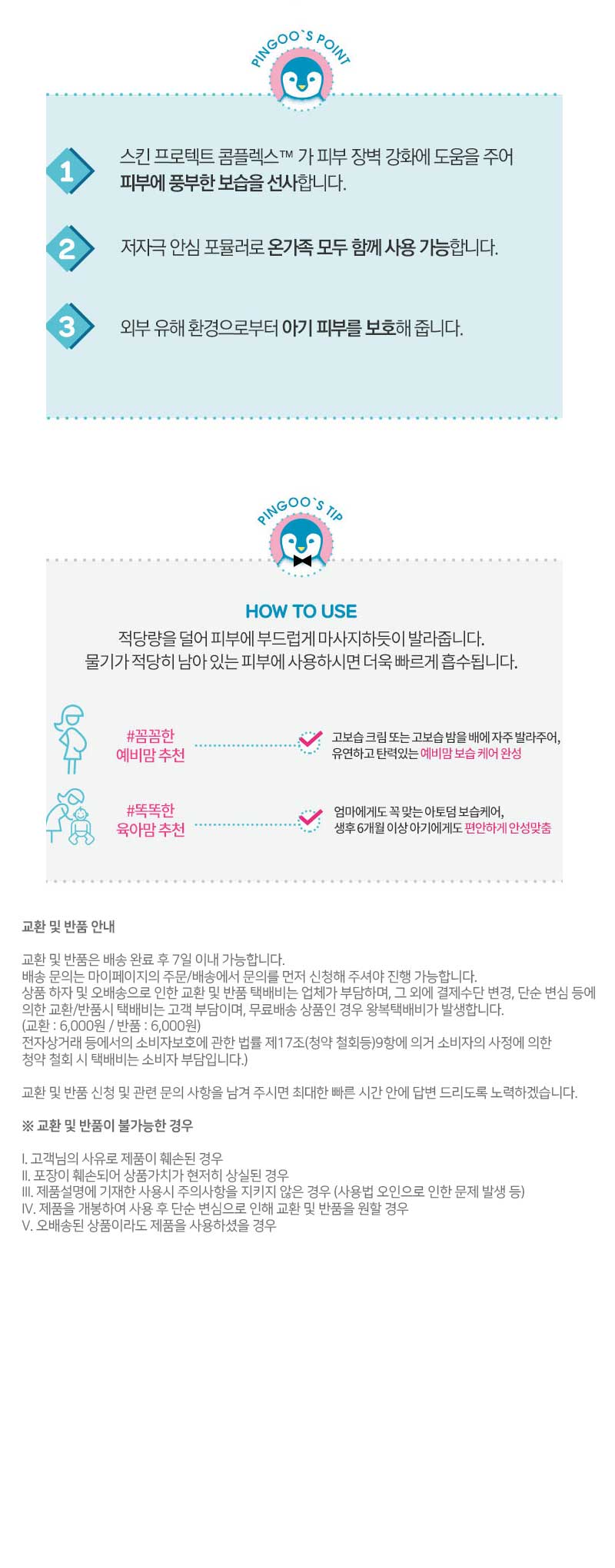 8637583960d30a6ab5a82161fad147bc_1543907