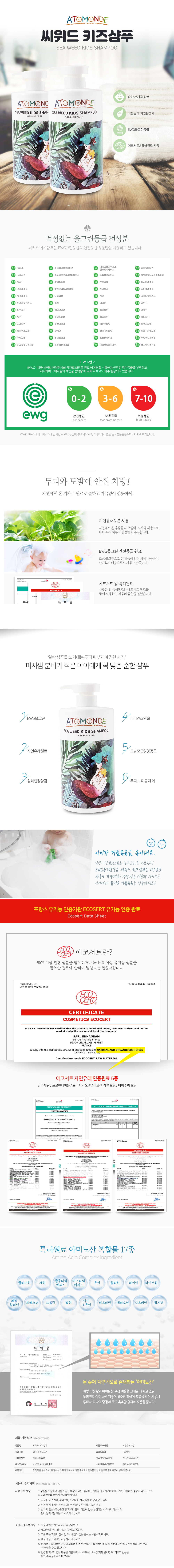 aad48b5dea92316d971008291b5007af_1545965