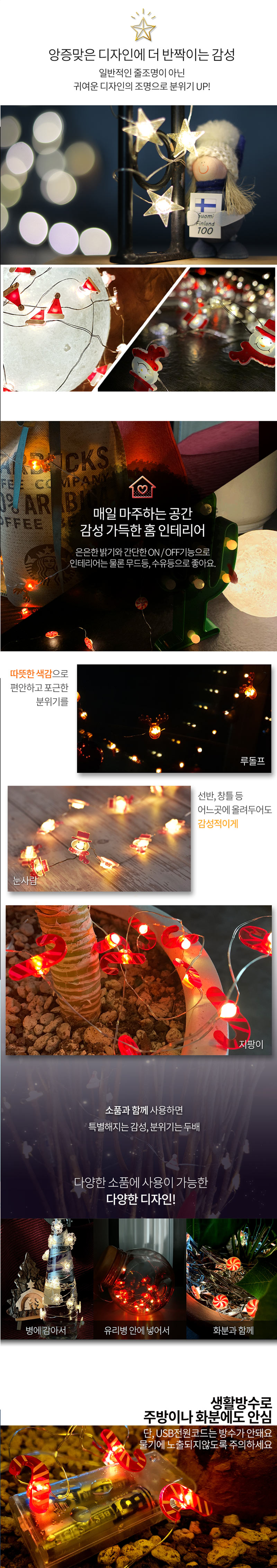 c83237dc07ccf305461b82916cd273d4_1543928207_38.jpg c83237dc07ccf305461b82916cd273d4_1543928