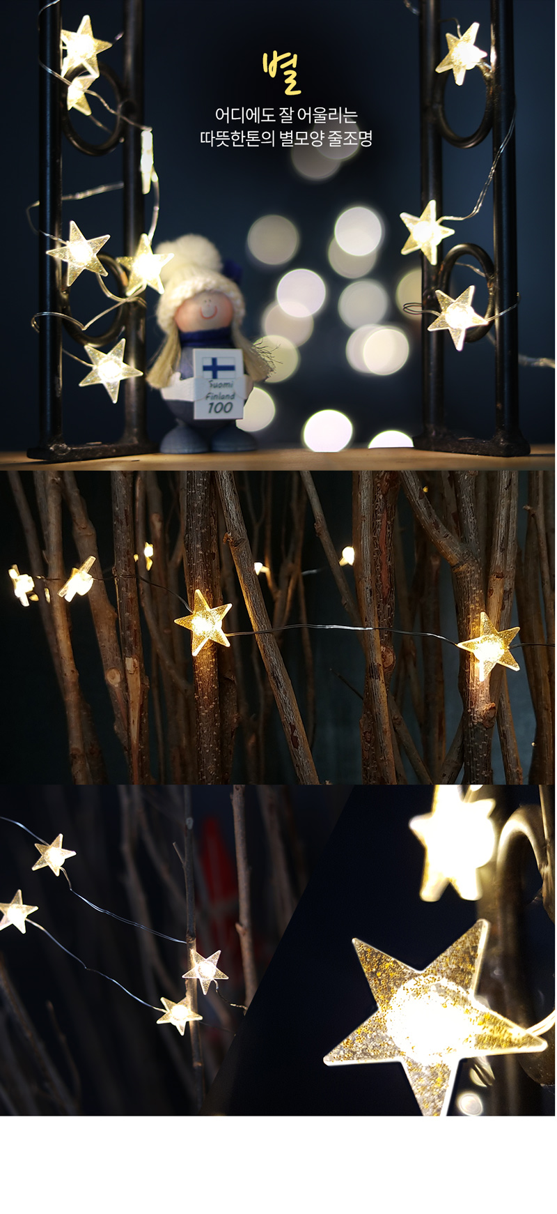 c83237dc07ccf305461b82916cd273d4_1543928211_24.jpg c83237dc07ccf305461b82916cd273d4_1543928