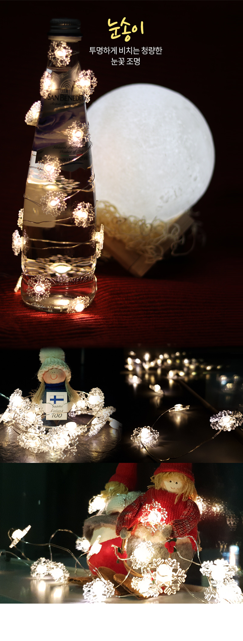 c83237dc07ccf305461b82916cd273d4_1543928220_2.jpg c83237dc07ccf305461b82916cd273d4_1543928