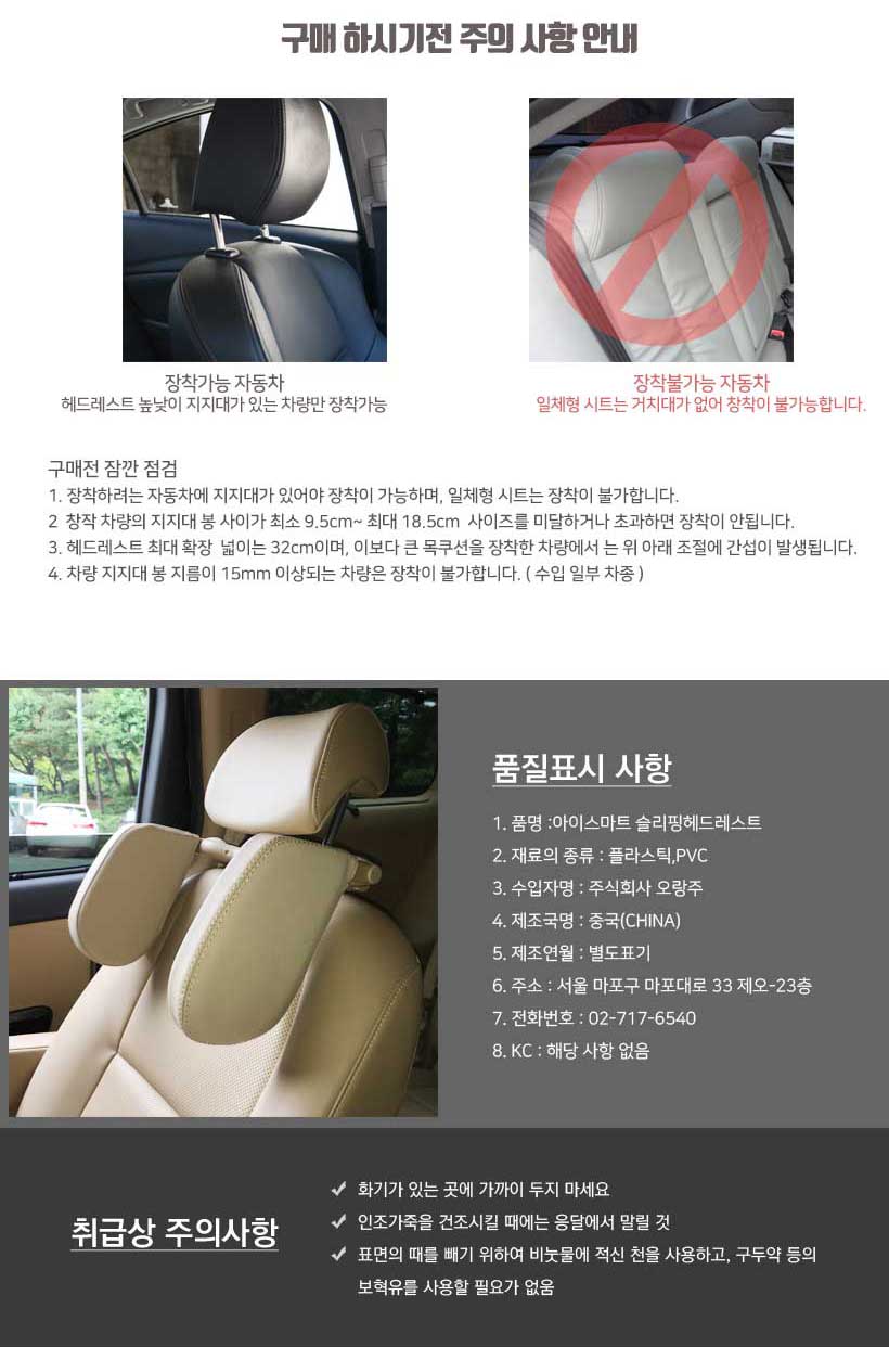 e4d8caded5129a6bfca117e6187ed4ab_1544769