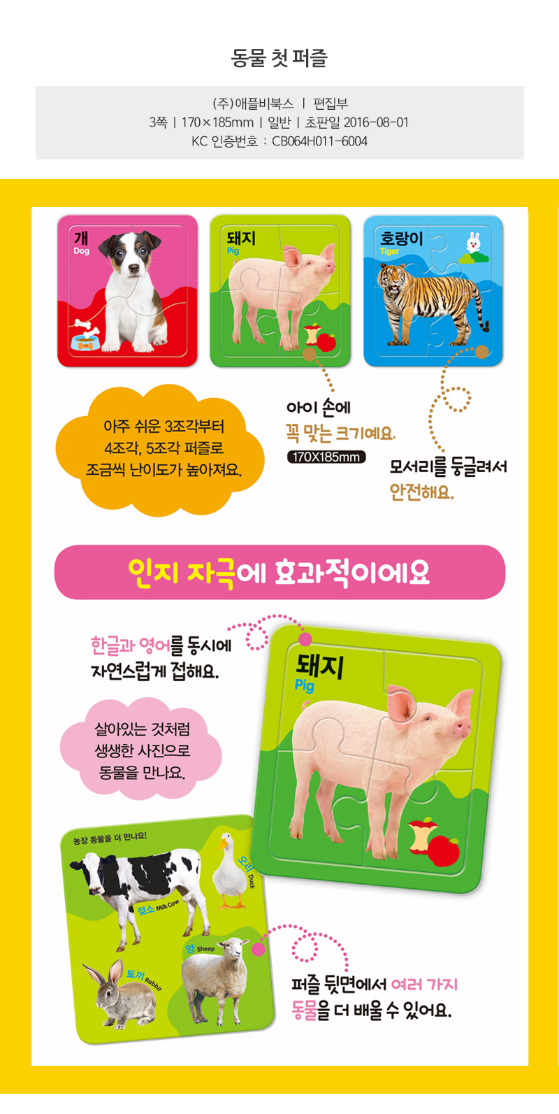 e604cf6dad05d4ca6775a9b8b264546c_1544068