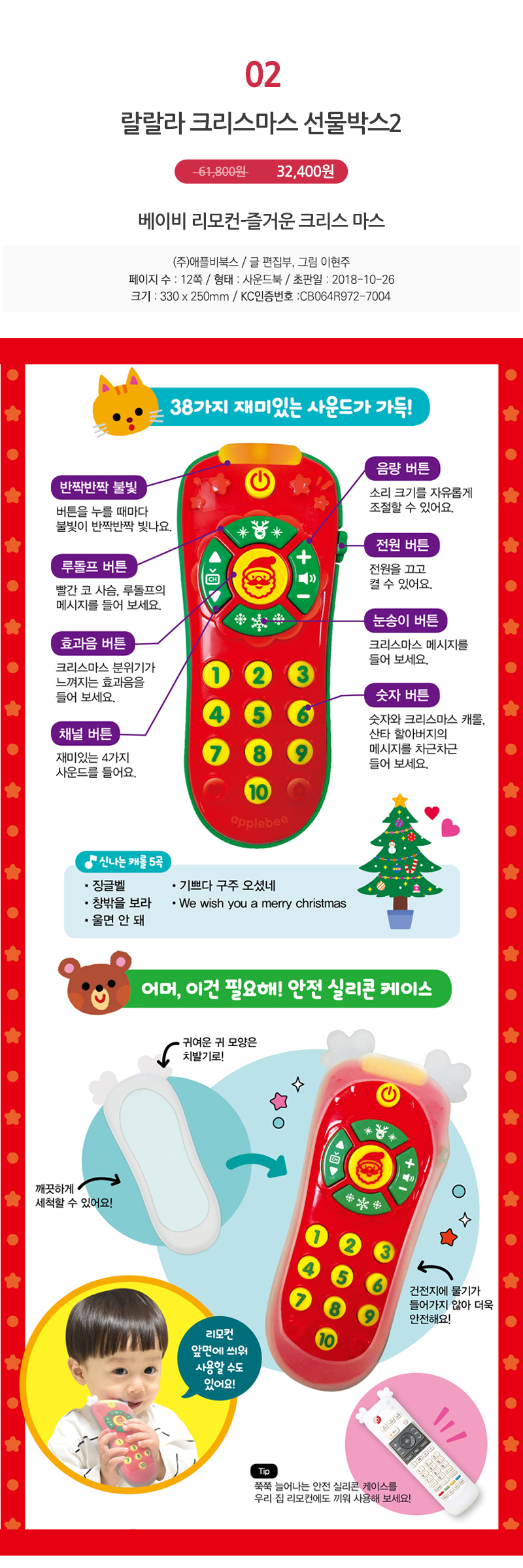 e604cf6dad05d4ca6775a9b8b264546c_1544068