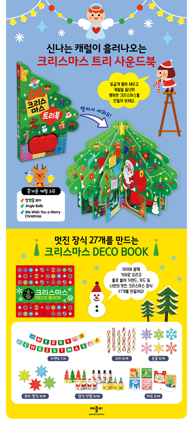 e604cf6dad05d4ca6775a9b8b264546c_1544069