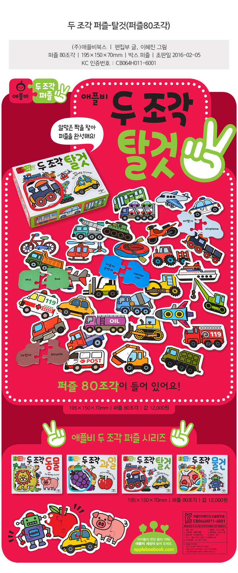 e604cf6dad05d4ca6775a9b8b264546c_1544069