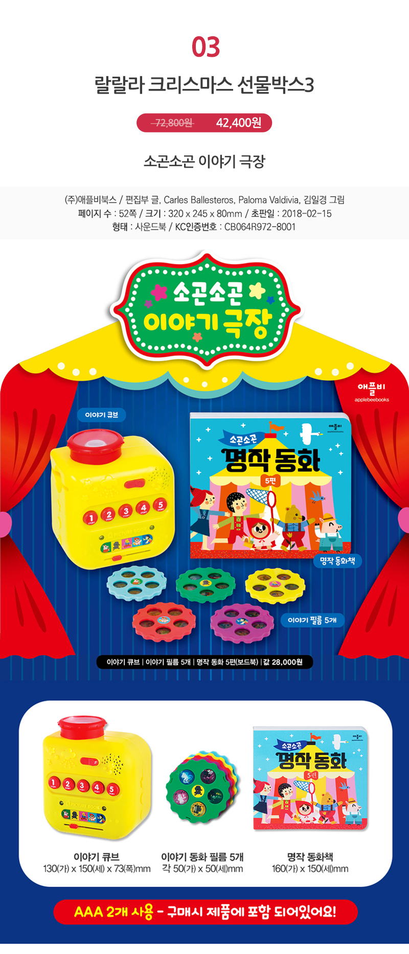 e604cf6dad05d4ca6775a9b8b264546c_1544069