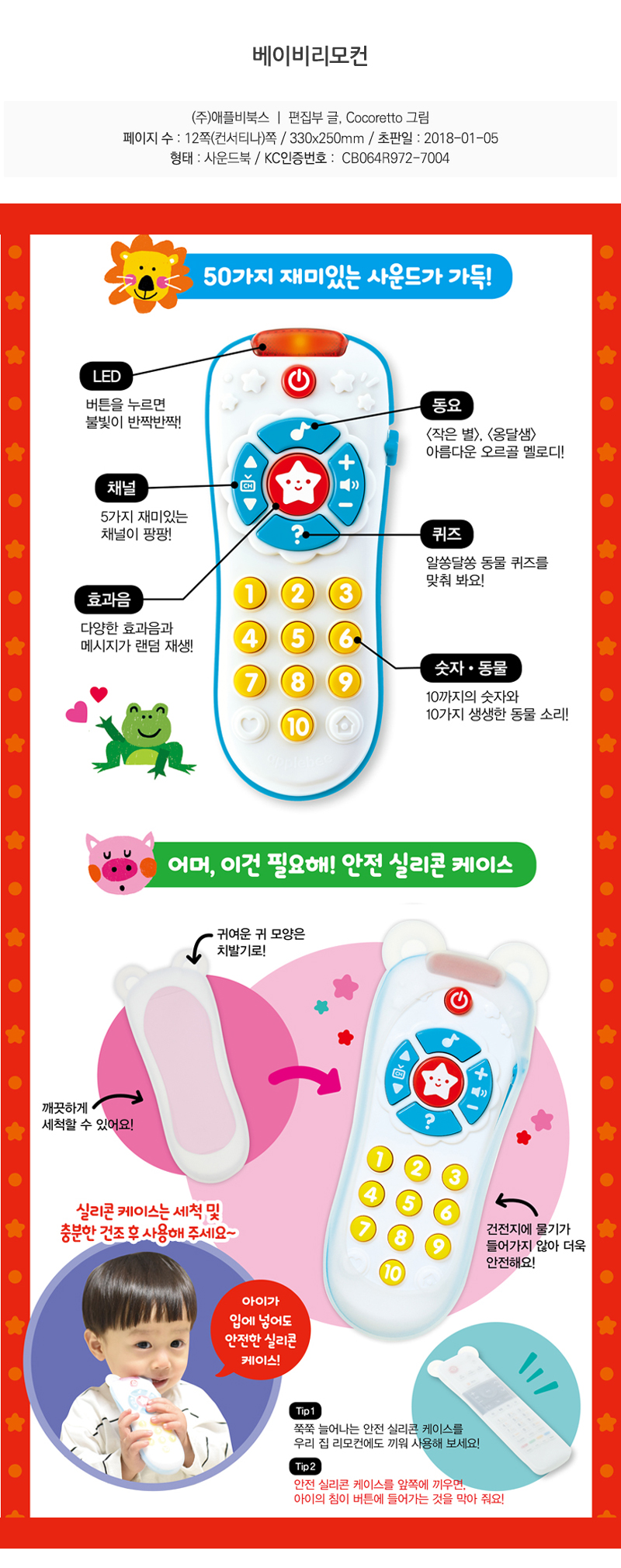 e604cf6dad05d4ca6775a9b8b264546c_1544069