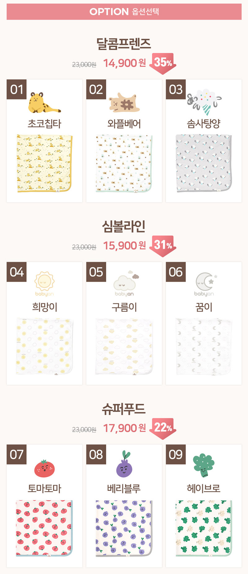 e80a515160dd6ab8069e7ad3b318d0a6_1544676