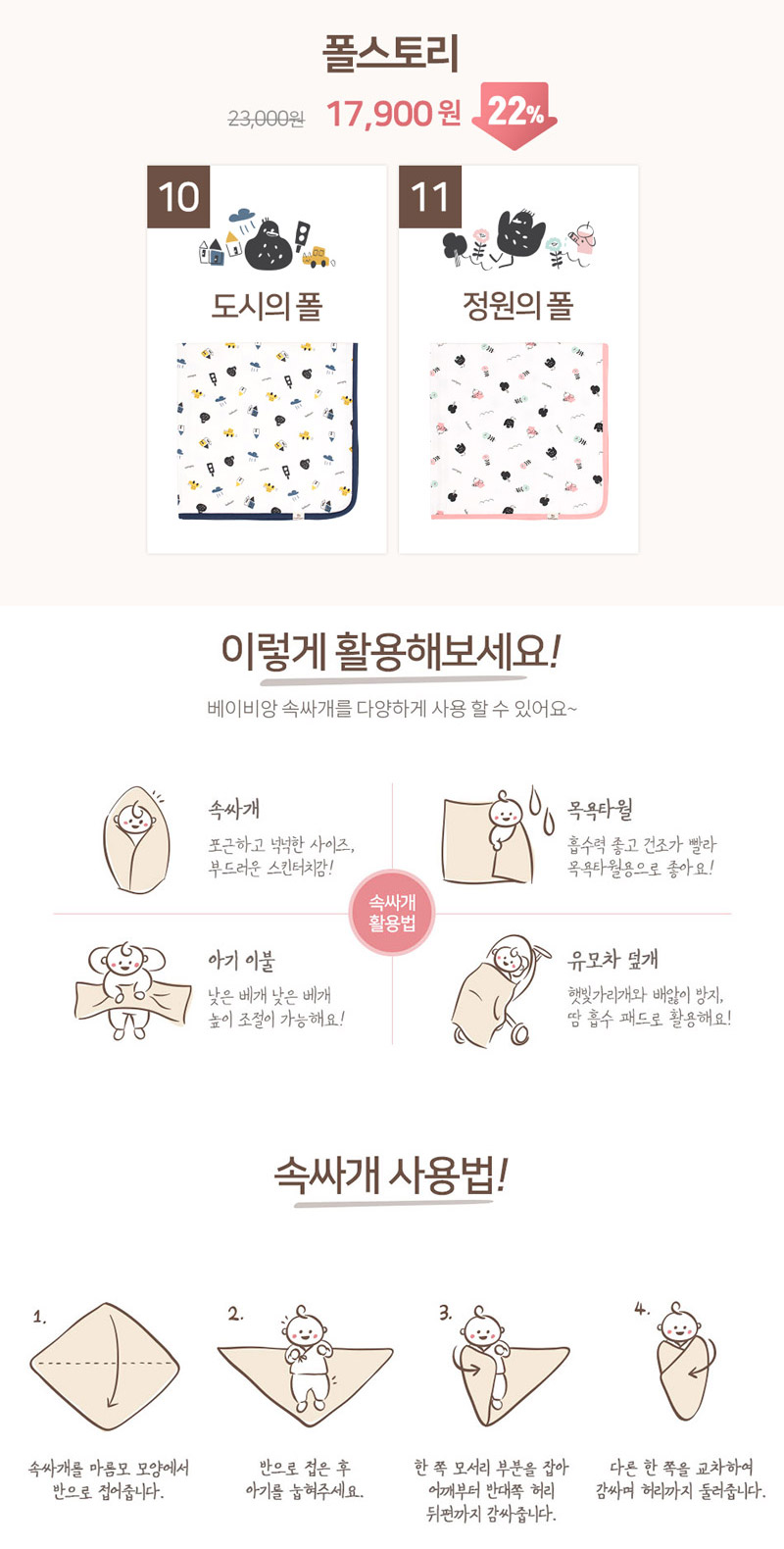 e80a515160dd6ab8069e7ad3b318d0a6_1544676