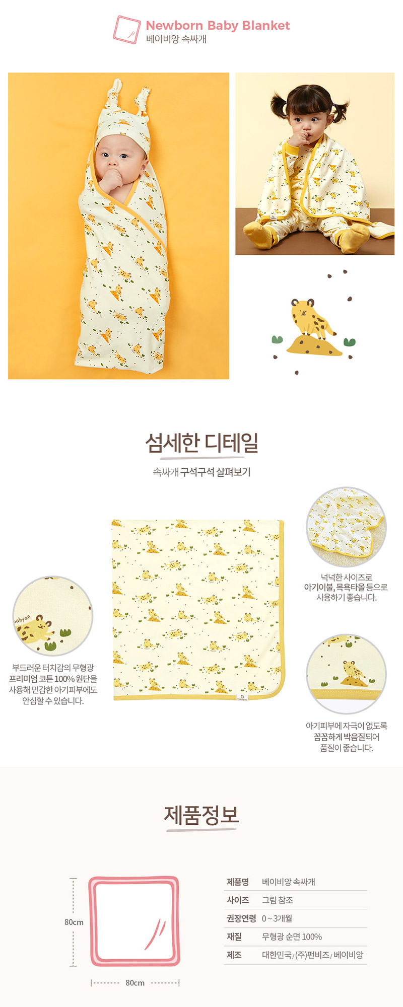 e80a515160dd6ab8069e7ad3b318d0a6_1544676