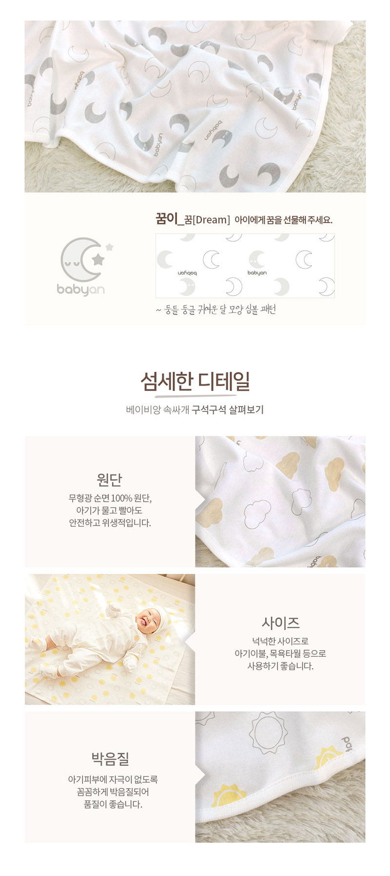 e80a515160dd6ab8069e7ad3b318d0a6_1544676