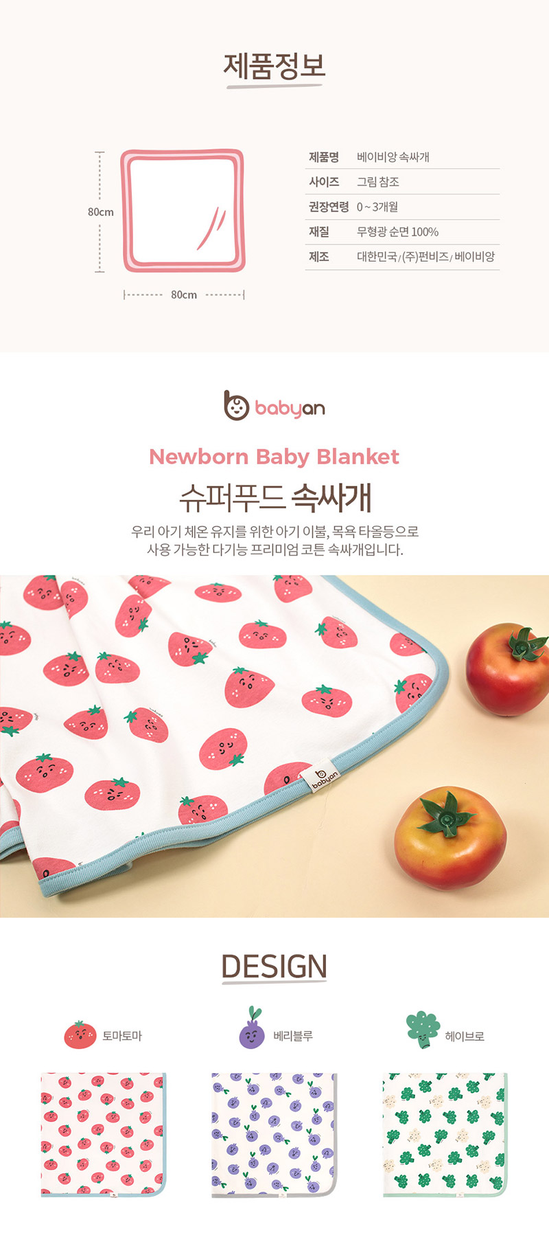 e80a515160dd6ab8069e7ad3b318d0a6_1544676