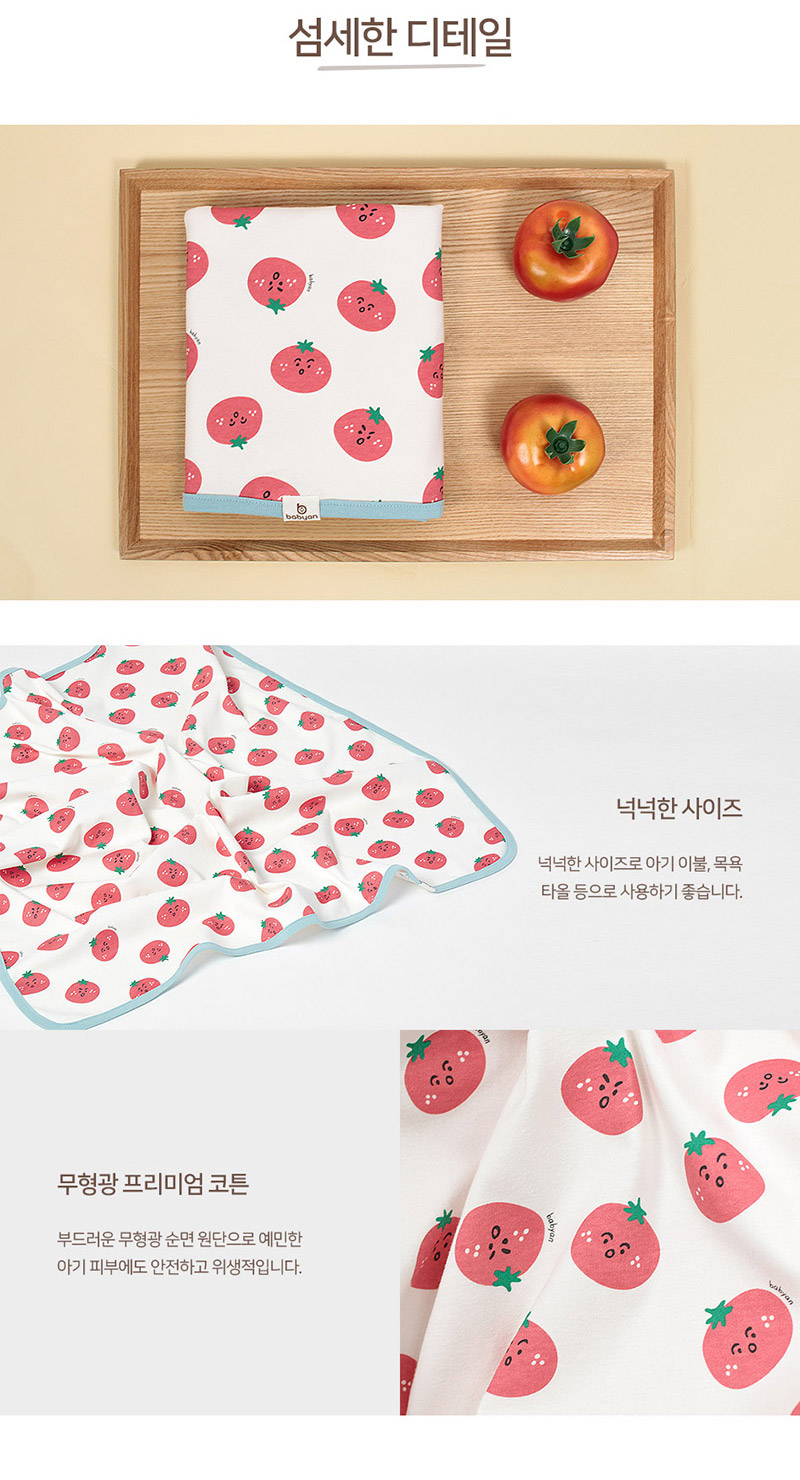 e80a515160dd6ab8069e7ad3b318d0a6_1544676