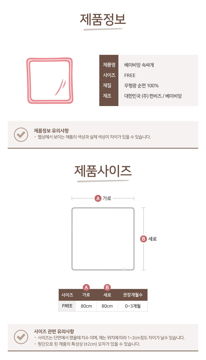 e80a515160dd6ab8069e7ad3b318d0a6_1544676