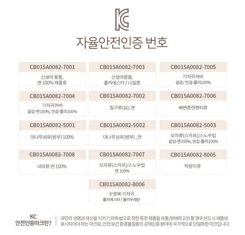 e80a515160dd6ab8069e7ad3b318d0a6_1544676