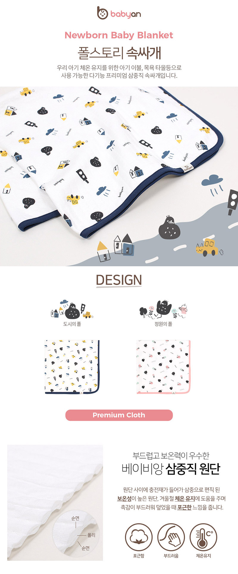 e80a515160dd6ab8069e7ad3b318d0a6_1544676