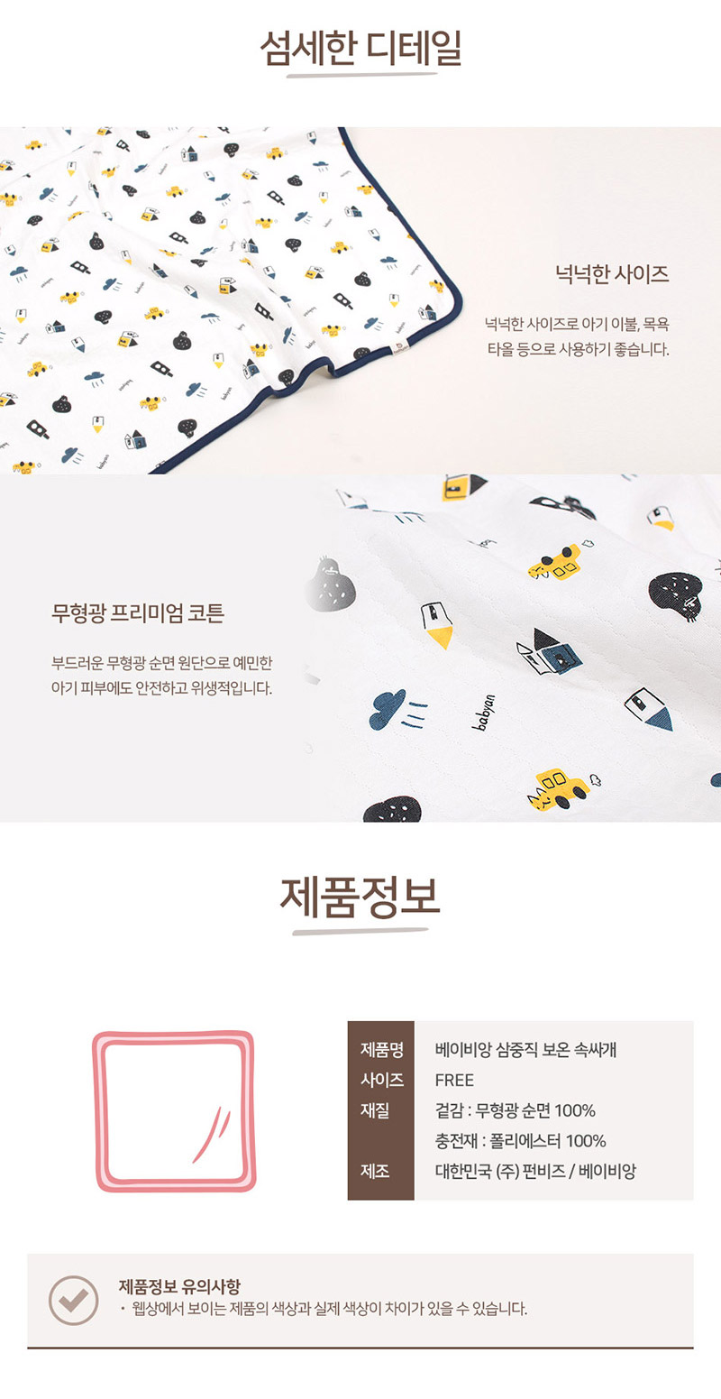 e80a515160dd6ab8069e7ad3b318d0a6_1544676