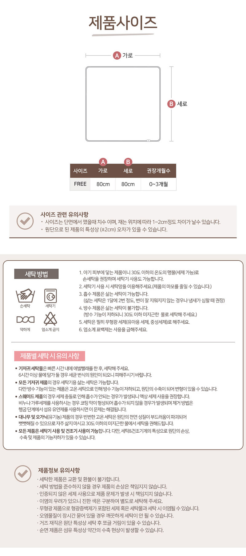 e80a515160dd6ab8069e7ad3b318d0a6_1544676