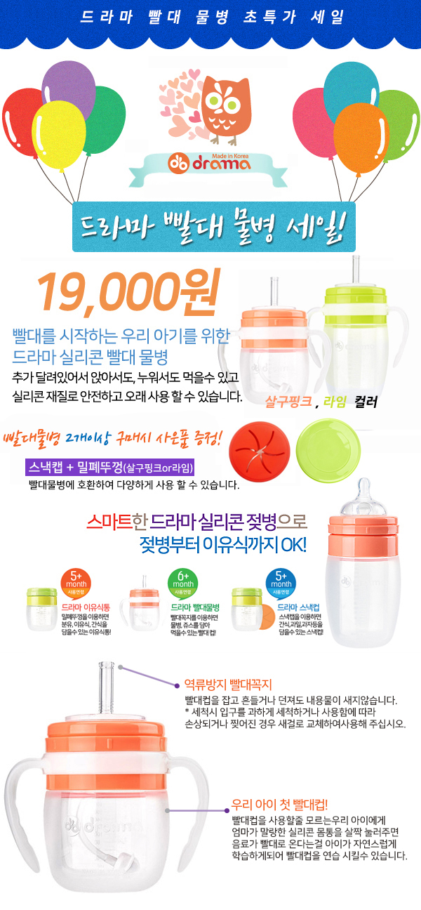 0327c239a5ad3b307fbca3645282ac92_1548049390_24.jpg 0327c239a5ad3b307fbca3645282ac92_1548049