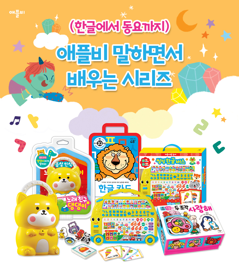 0aa03ddb49fc9fd37d2062cb4142e553_1546575