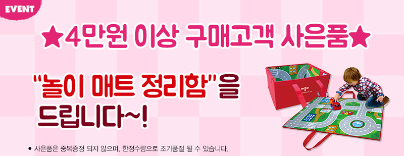 0aa03ddb49fc9fd37d2062cb4142e553_1546575