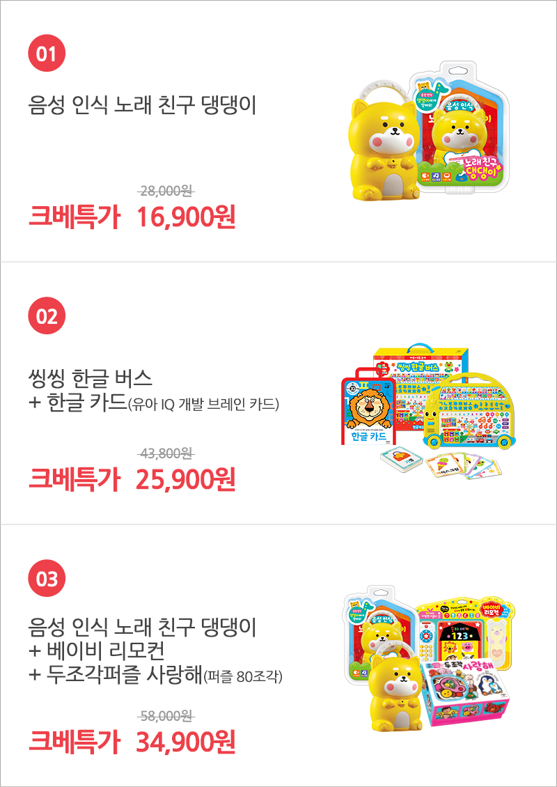 0aa03ddb49fc9fd37d2062cb4142e553_1546575