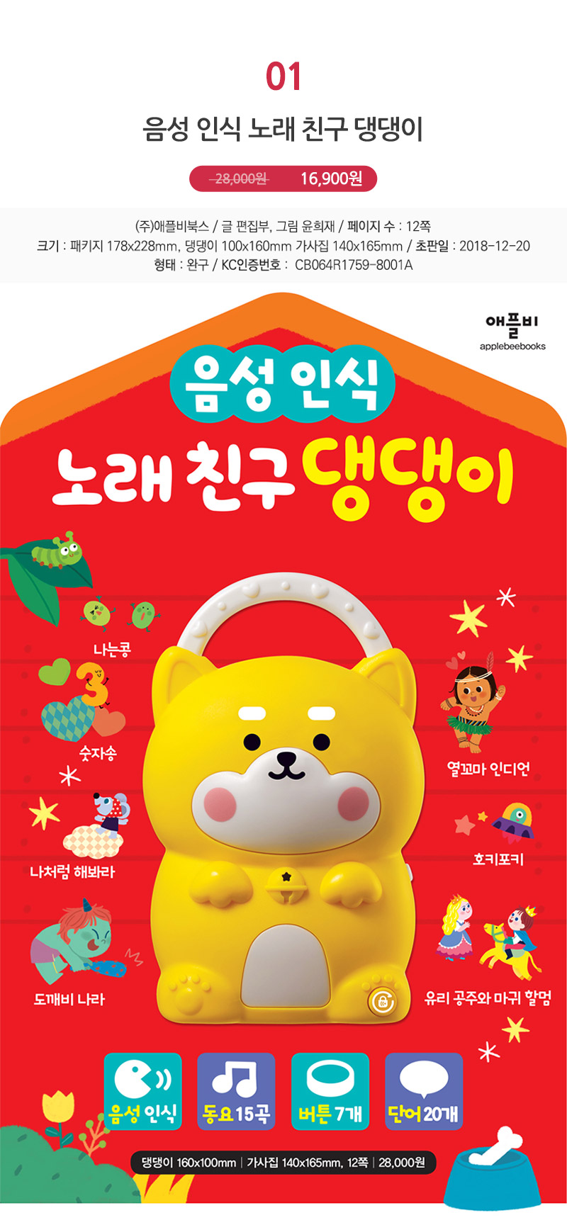 0aa03ddb49fc9fd37d2062cb4142e553_1546575