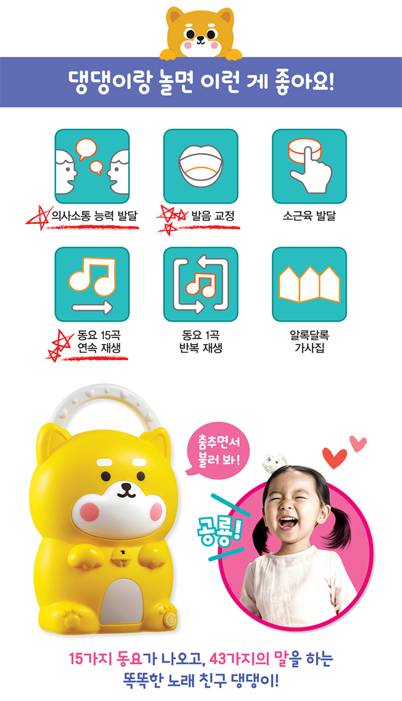 0aa03ddb49fc9fd37d2062cb4142e553_1546575