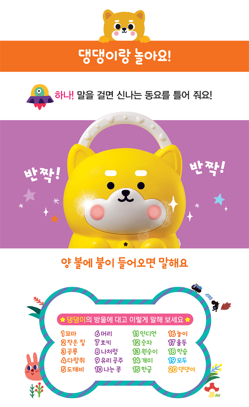 0aa03ddb49fc9fd37d2062cb4142e553_1546575