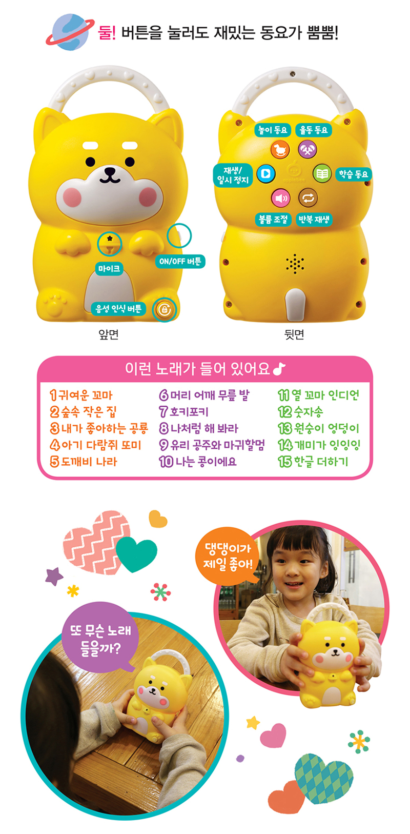 0aa03ddb49fc9fd37d2062cb4142e553_1546575