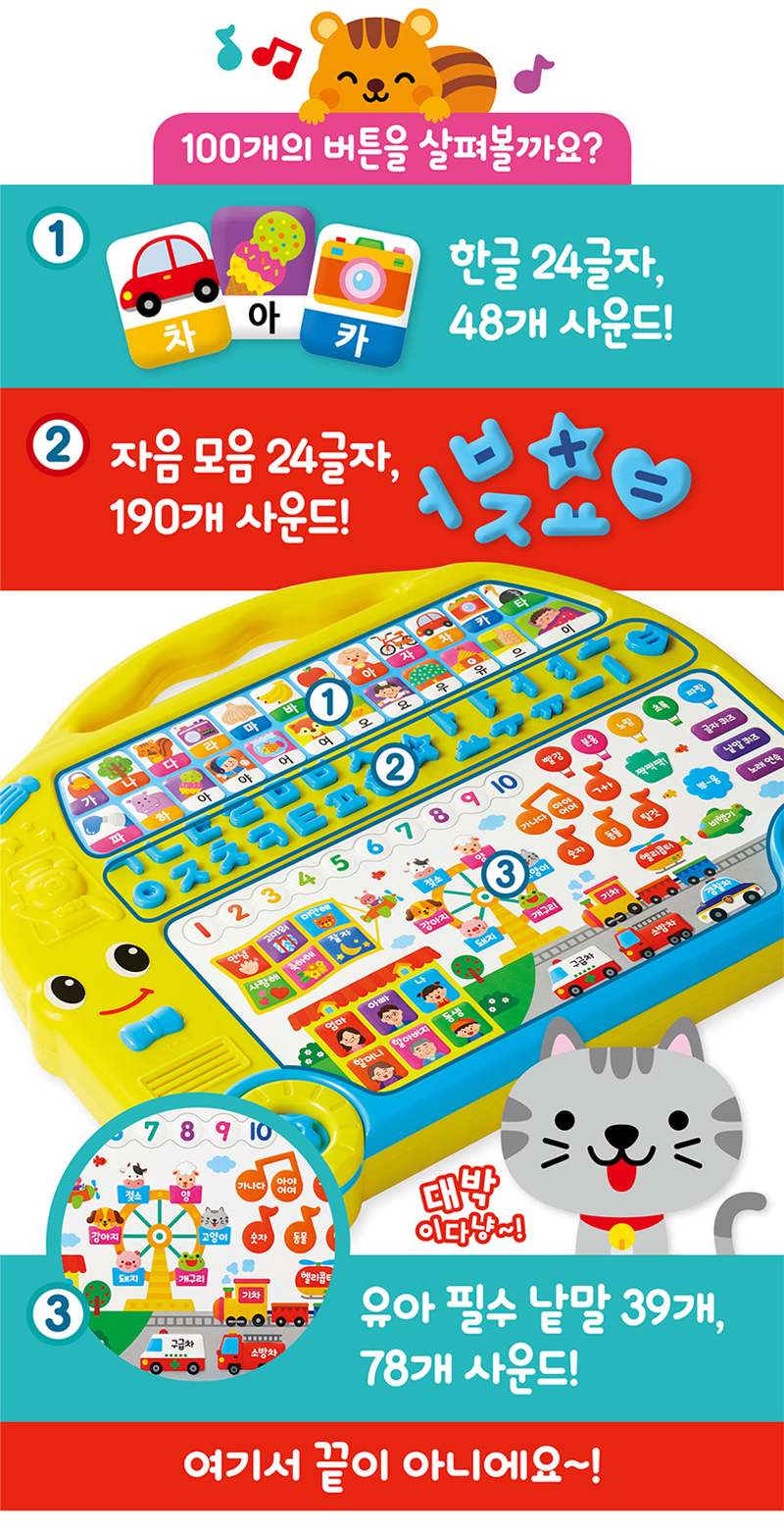 0aa03ddb49fc9fd37d2062cb4142e553_1546575