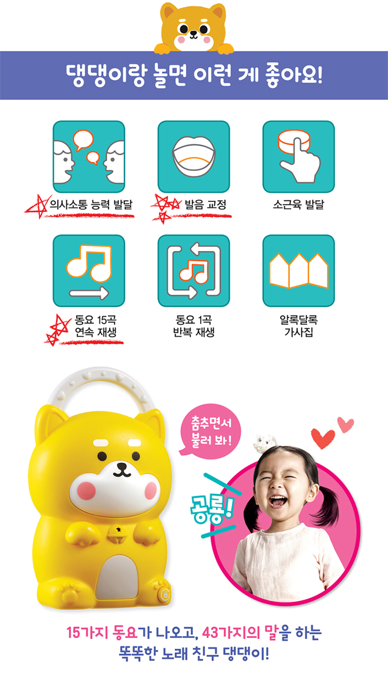 0aa03ddb49fc9fd37d2062cb4142e553_1546575