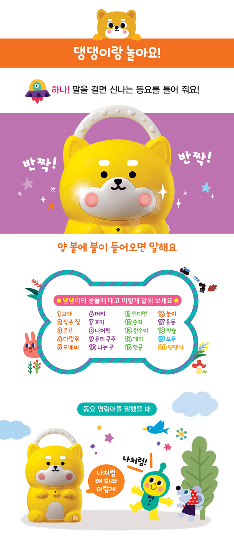 0aa03ddb49fc9fd37d2062cb4142e553_1546575