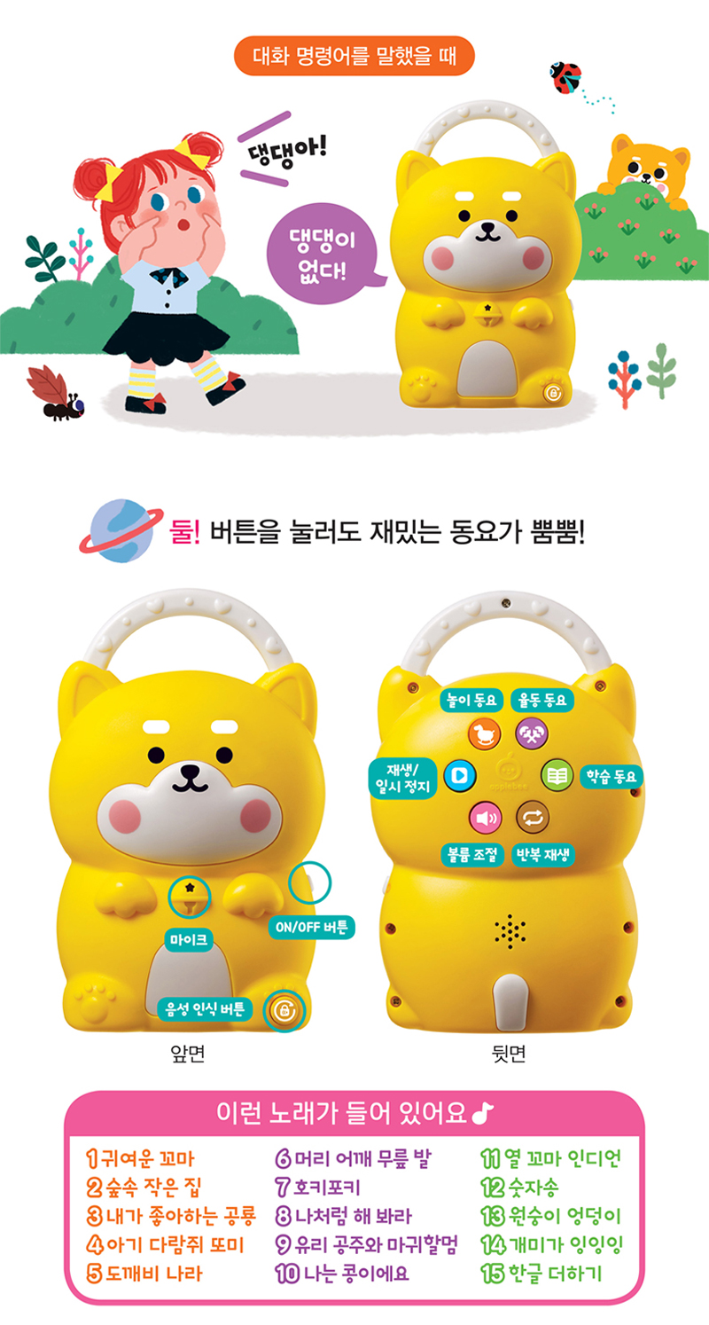 0aa03ddb49fc9fd37d2062cb4142e553_1546575