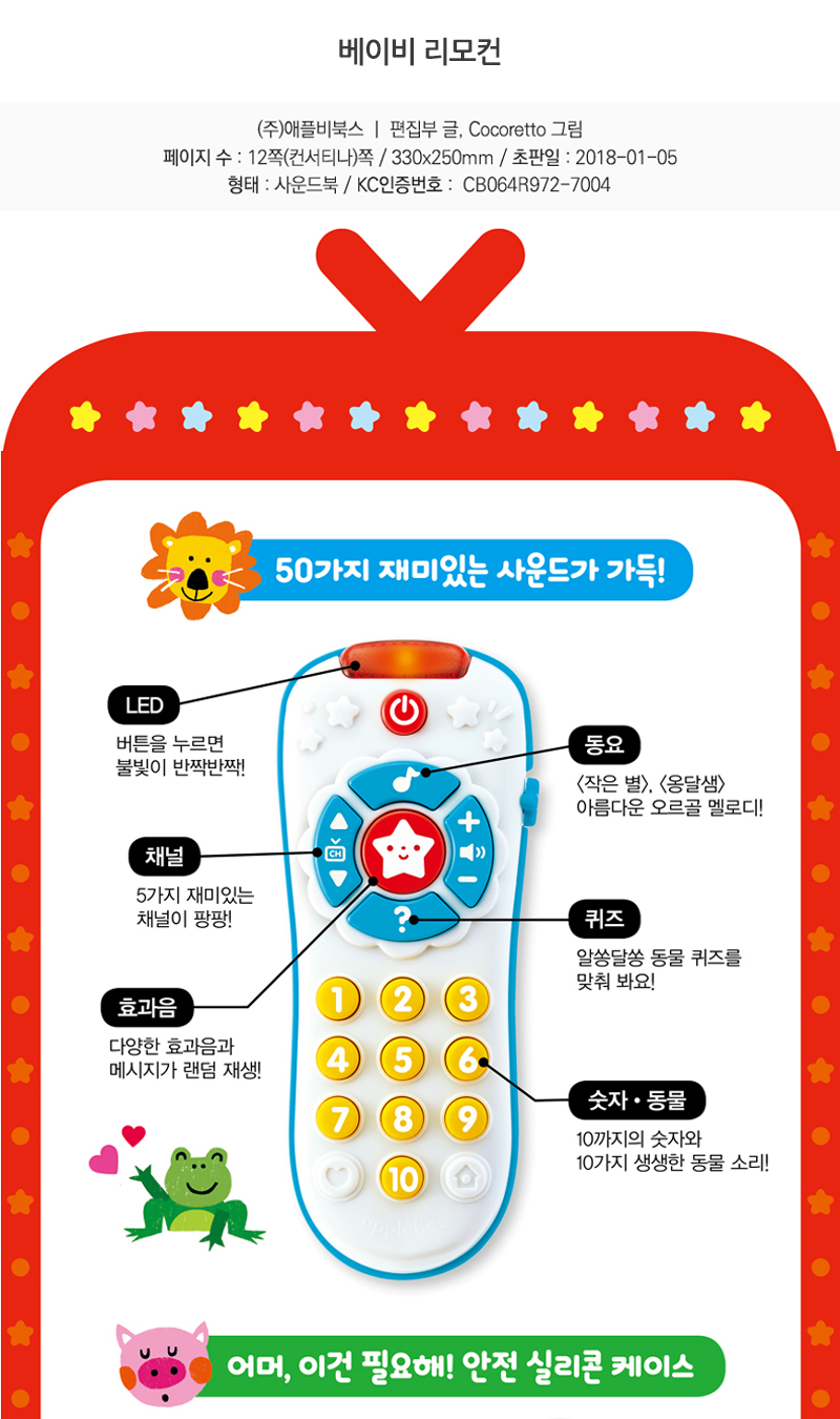 0aa03ddb49fc9fd37d2062cb4142e553_1546575