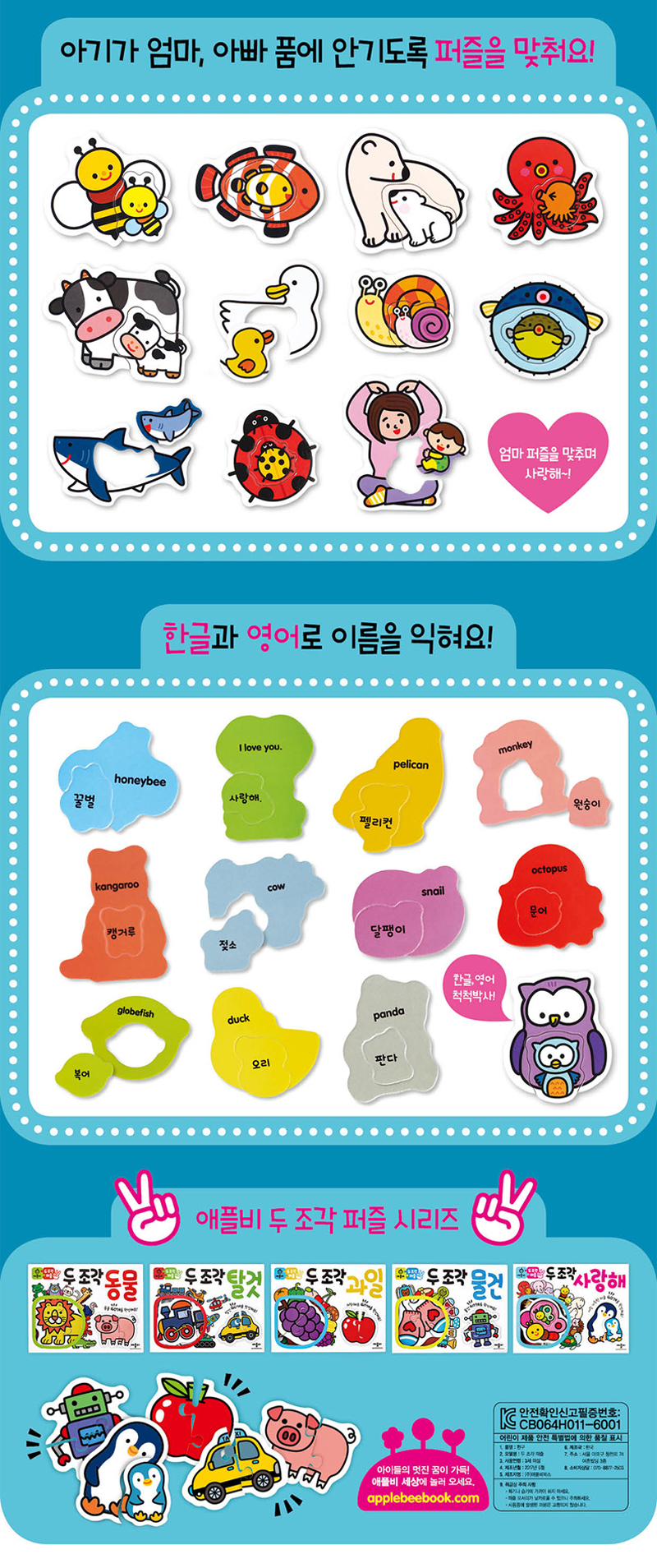 0aa03ddb49fc9fd37d2062cb4142e553_1546575