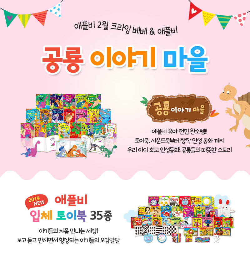 236c29a5543906267b37928c46cc2b2a_1548309673_69.jpg 236c29a5543906267b37928c46cc2b2a_1548309