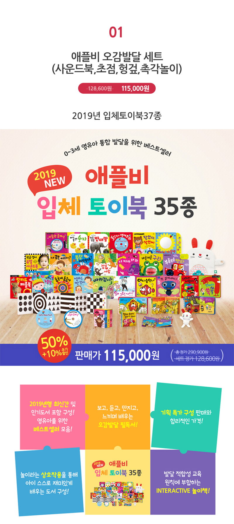 236c29a5543906267b37928c46cc2b2a_1548309704_8.jpg 236c29a5543906267b37928c46cc2b2a_1548309