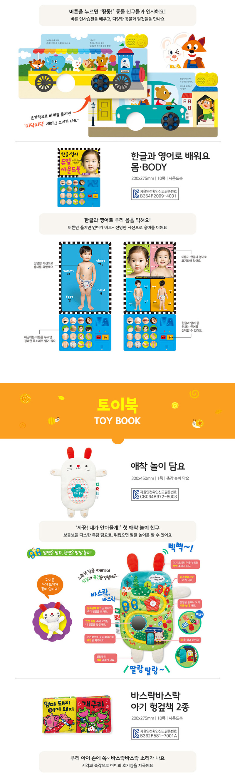 236c29a5543906267b37928c46cc2b2a_1548309710_86.jpg 236c29a5543906267b37928c46cc2b2a_1548309