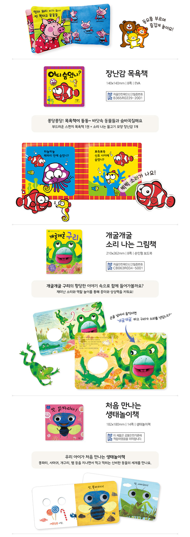 236c29a5543906267b37928c46cc2b2a_1548309712_72.jpg 236c29a5543906267b37928c46cc2b2a_1548309