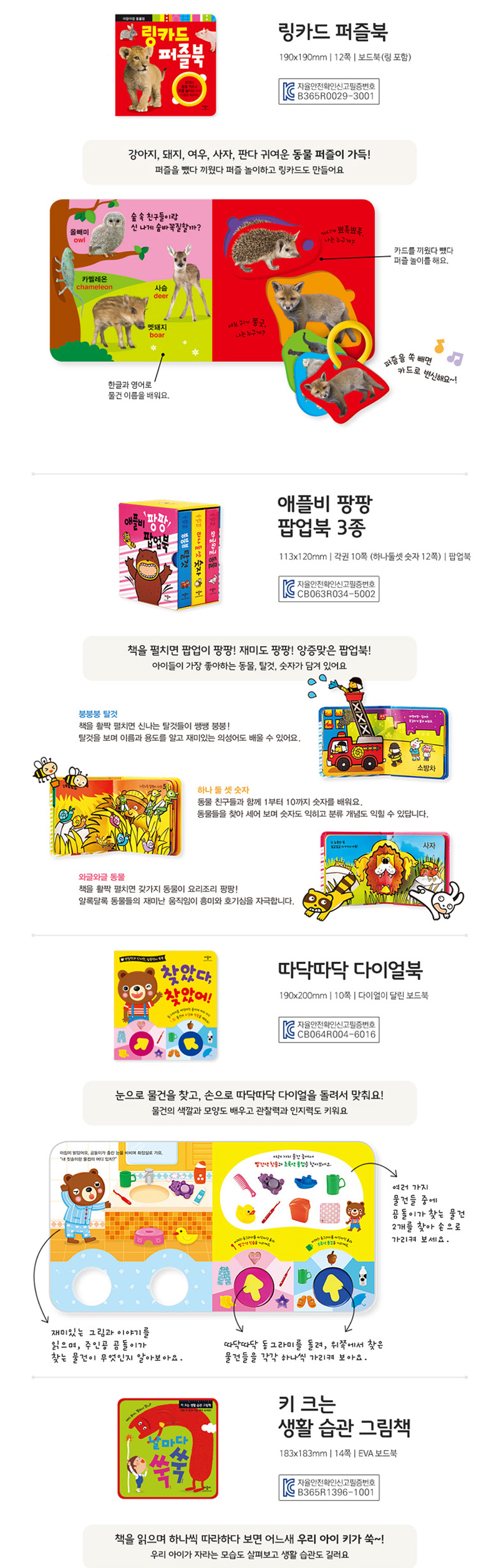 236c29a5543906267b37928c46cc2b2a_1548309714_99.jpg 236c29a5543906267b37928c46cc2b2a_1548309