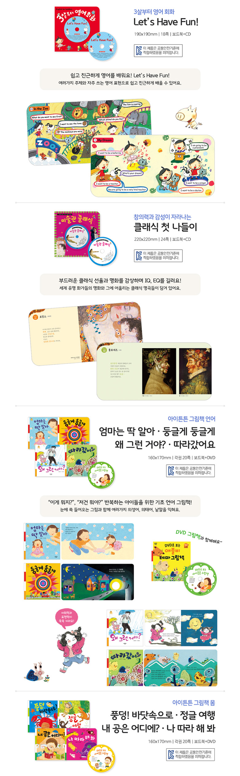 236c29a5543906267b37928c46cc2b2a_1548309736_79.jpg 236c29a5543906267b37928c46cc2b2a_1548309