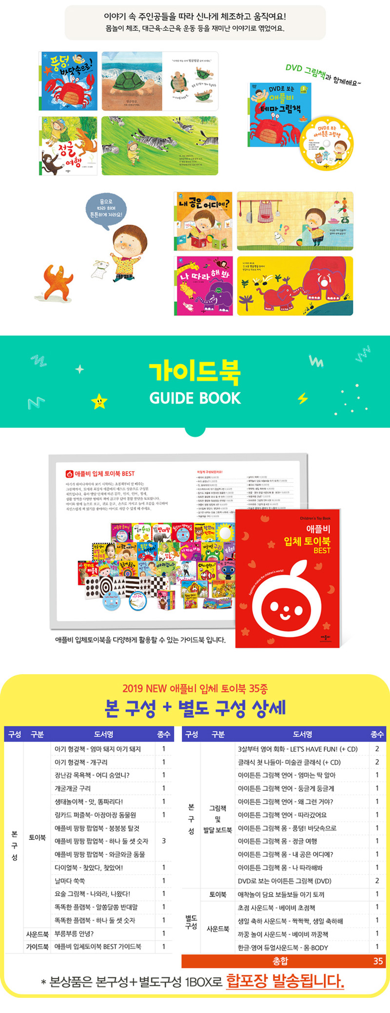 236c29a5543906267b37928c46cc2b2a_1548309738_45.jpg 236c29a5543906267b37928c46cc2b2a_1548309