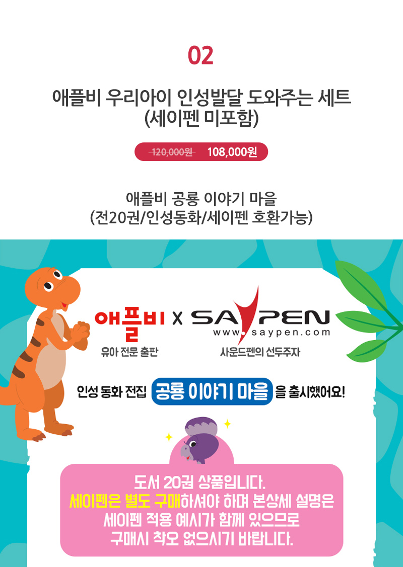 236c29a5543906267b37928c46cc2b2a_1548309740_16.jpg 236c29a5543906267b37928c46cc2b2a_1548309