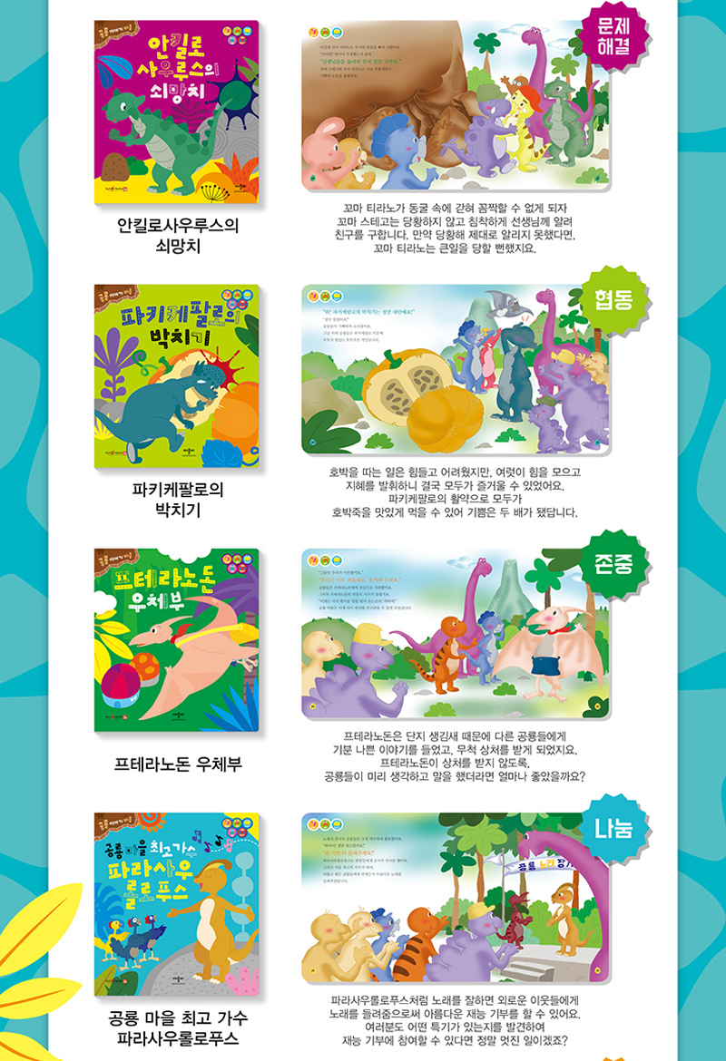 236c29a5543906267b37928c46cc2b2a_1548309746_16.jpg 236c29a5543906267b37928c46cc2b2a_1548309