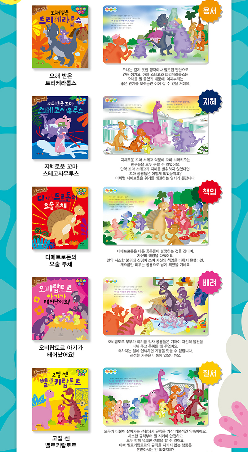 236c29a5543906267b37928c46cc2b2a_1548309748_17.jpg 236c29a5543906267b37928c46cc2b2a_1548309