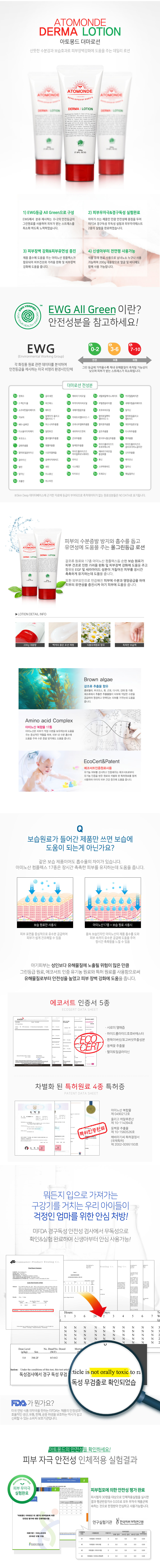 4f4e034c551b9d43595078de95240198_1547187548_6.jpg 4f4e034c551b9d43595078de95240198_1547187